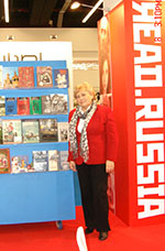 Франкфурн