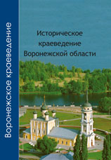 Учебные пособия